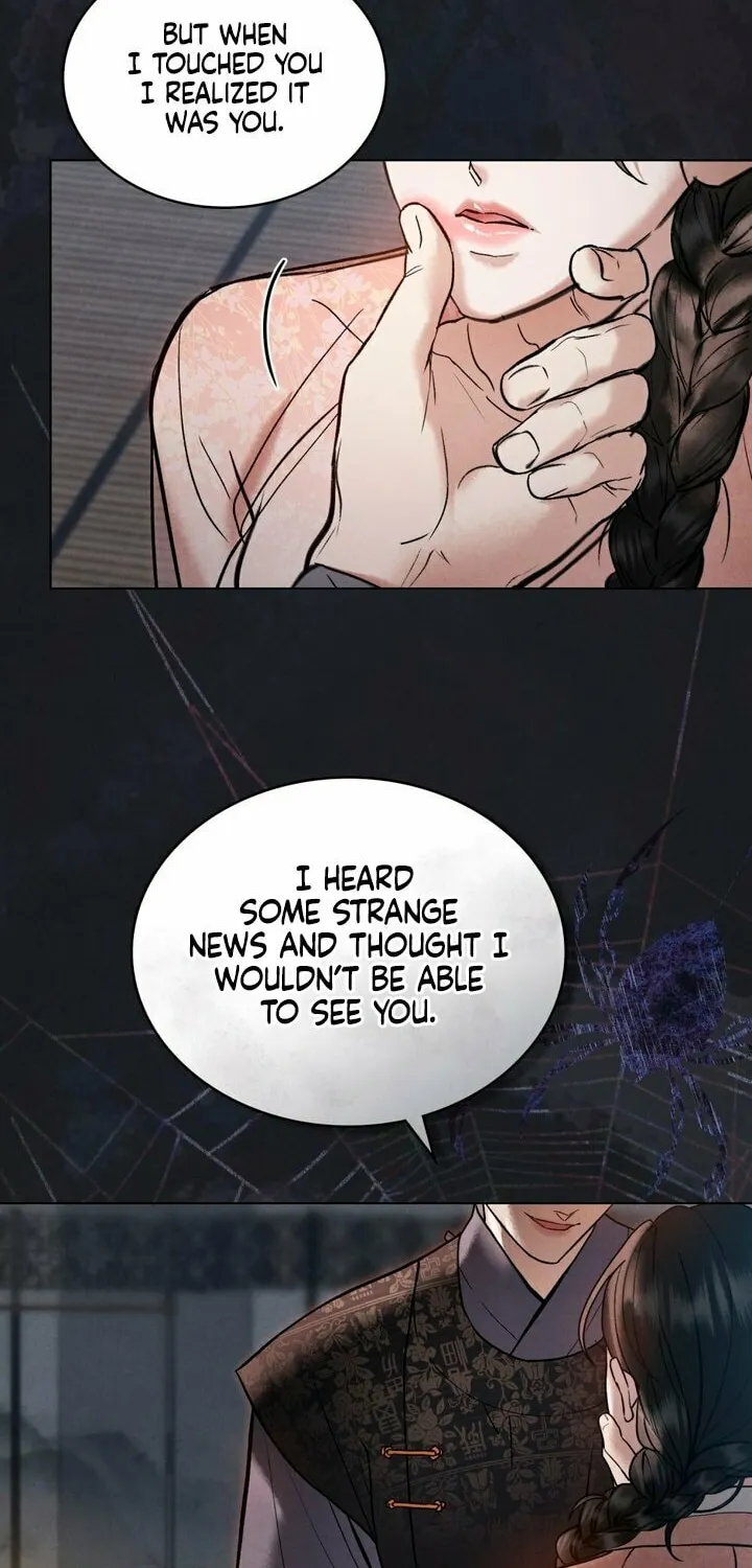 Chaotic Nights Chapter 6 page 39 - 