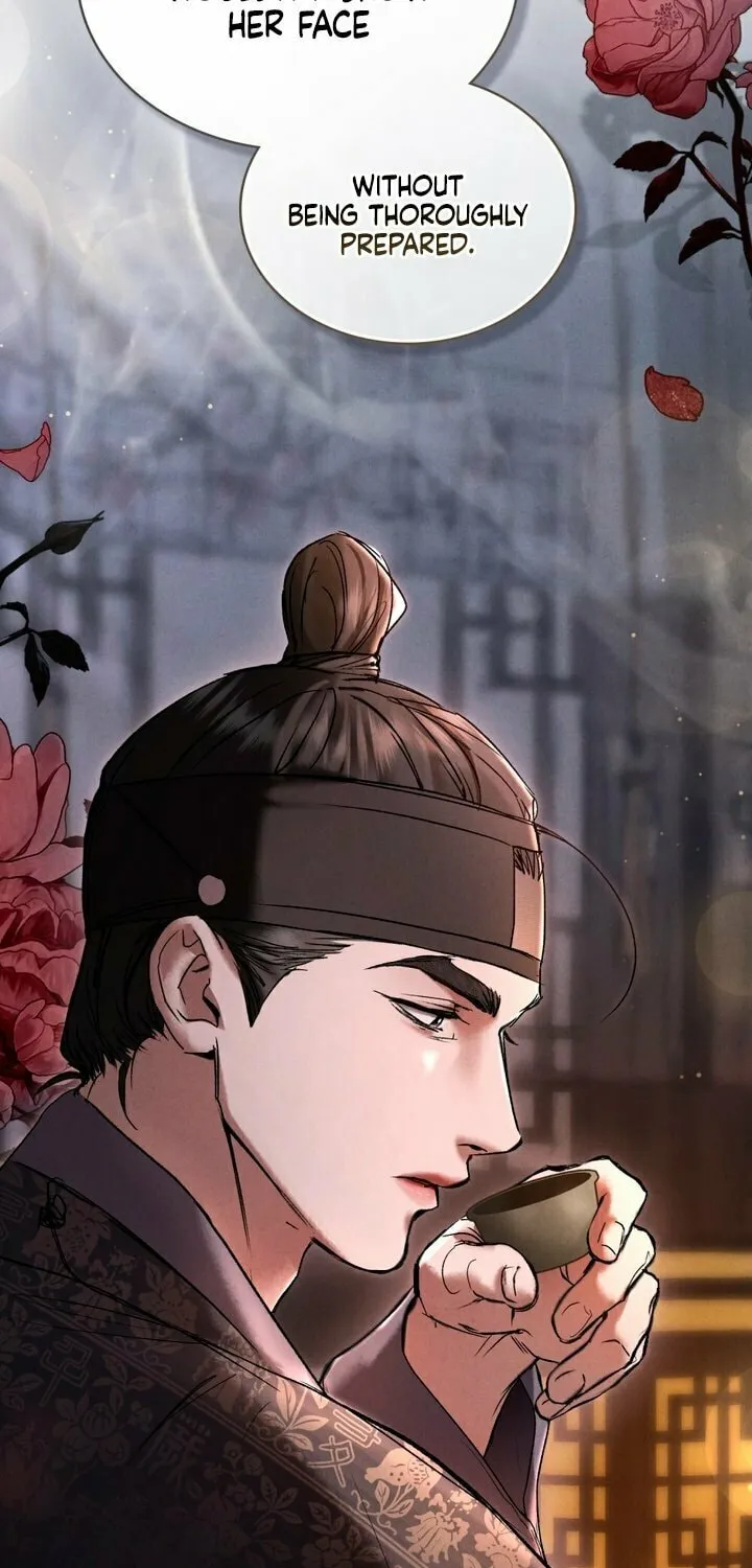 Chaotic Nights Chapter 6 page 5 - 