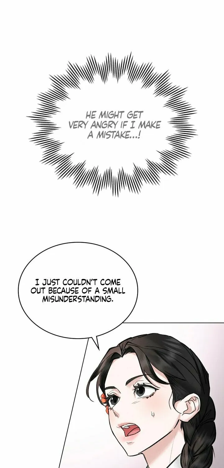 Chaotic Nights Chapter 6 page 42 - 