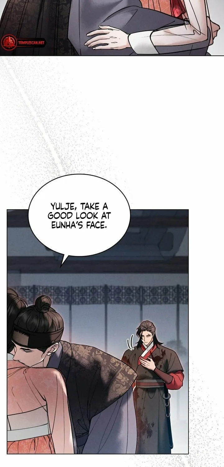 Chaotic Nights Chapter 6 page 47 - 