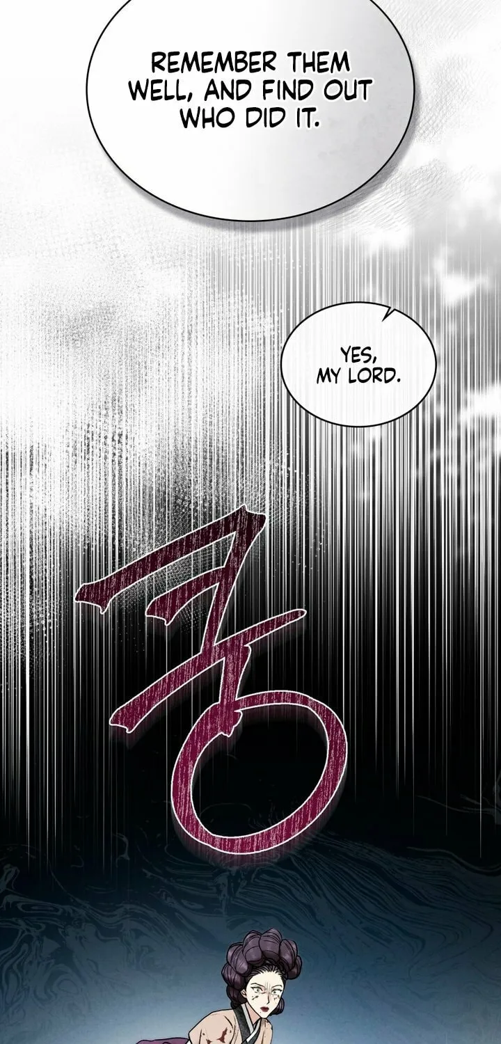 Chaotic Nights Chapter 6 page 49 - 