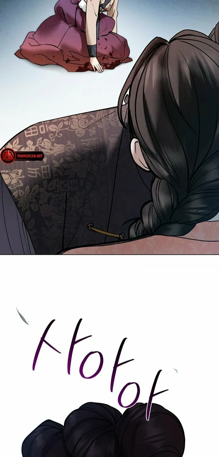 Chaotic Nights Chapter 6 page 50 - 