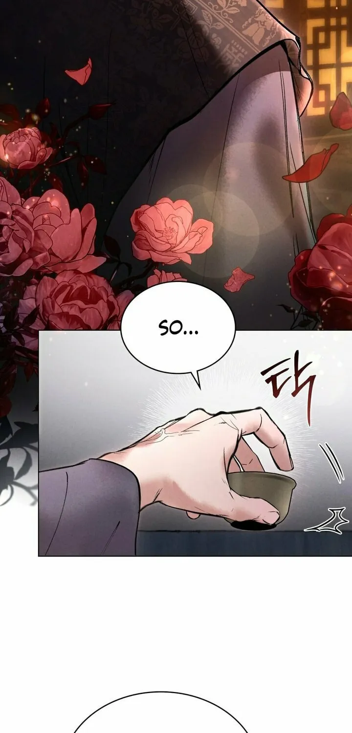 Chaotic Nights Chapter 6 page 6 - 