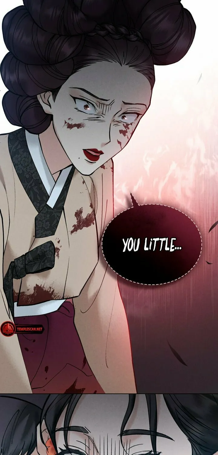 Chaotic Nights Chapter 6 page 51 - 