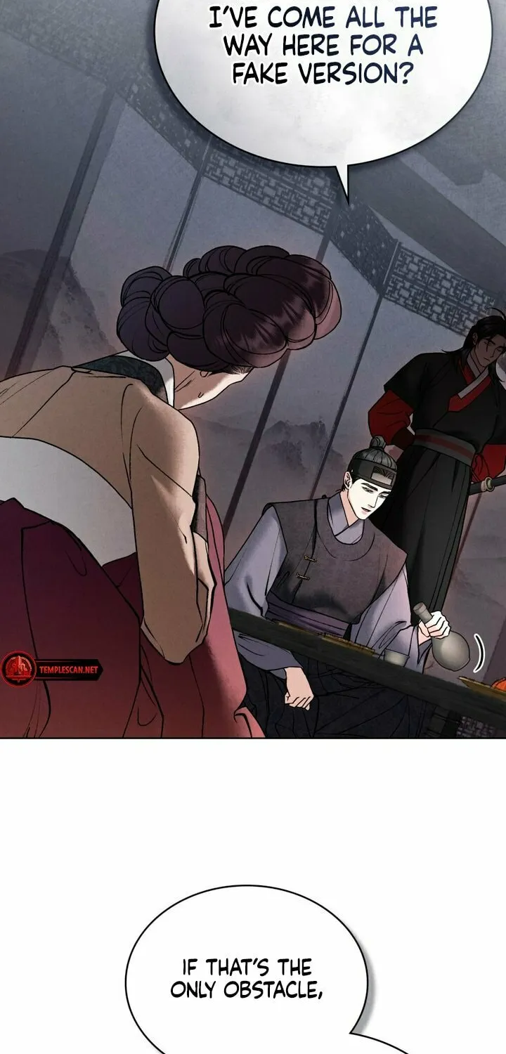 Chaotic Nights Chapter 6 page 9 - 