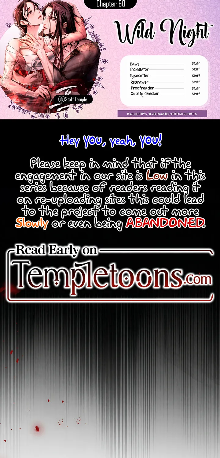 Chaotic Nights Chapter 60 page 1 - 