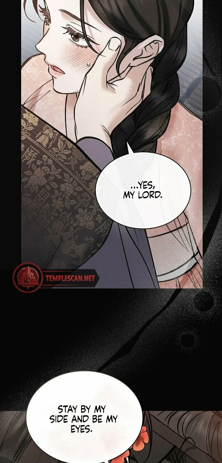 Chaotic Nights Chapter 7 page 2 - 