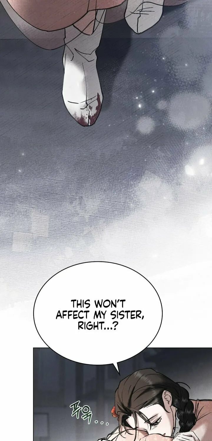 Chaotic Nights Chapter 7 page 11 - 