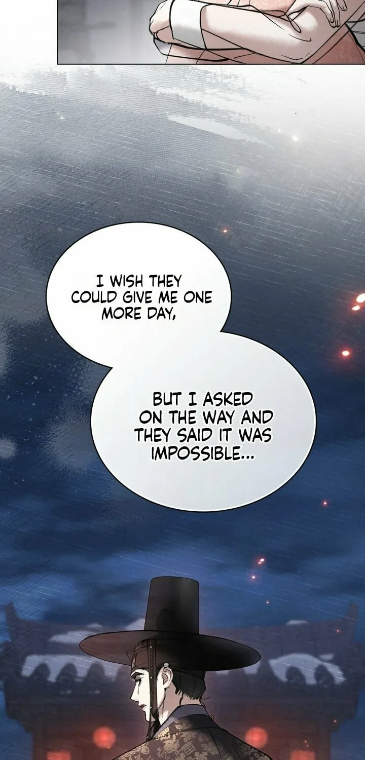 Chaotic Nights Chapter 7 page 12 - 