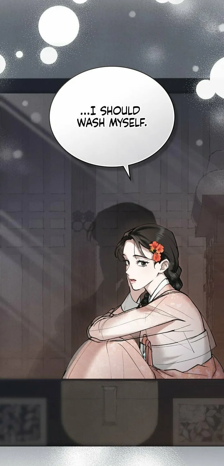 Chaotic Nights Chapter 7 page 15 - 