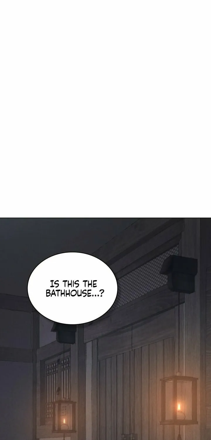 Chaotic Nights Chapter 7 page 17 - 