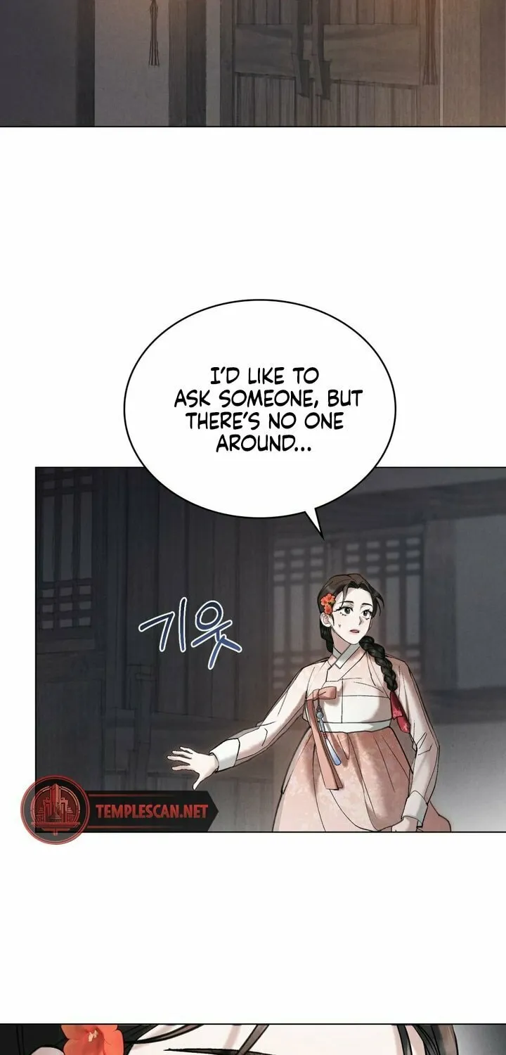 Chaotic Nights Chapter 7 page 18 - 