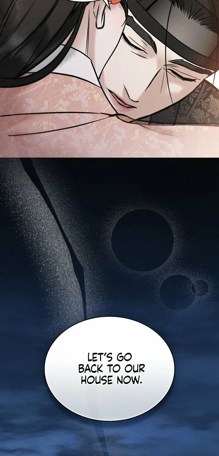 Chaotic Nights Chapter 7 page 3 - 