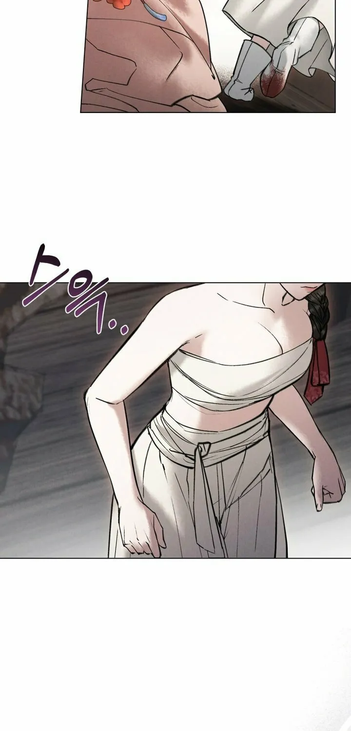 Chaotic Nights Chapter 7 page 23 - 
