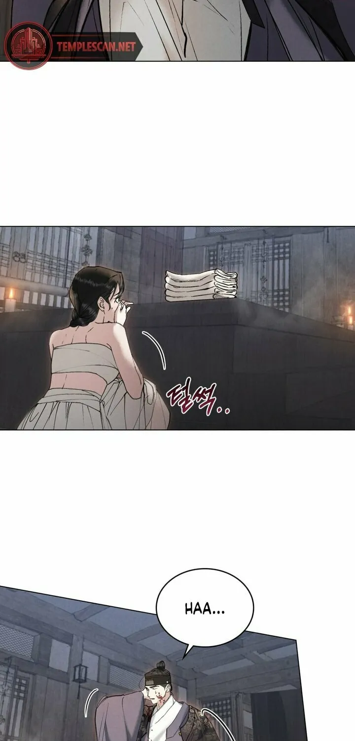 Chaotic Nights Chapter 7 page 26 - 