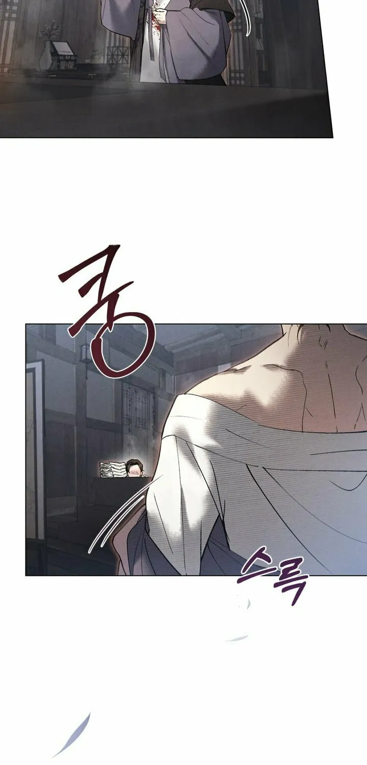 Chaotic Nights Chapter 7 page 27 - 