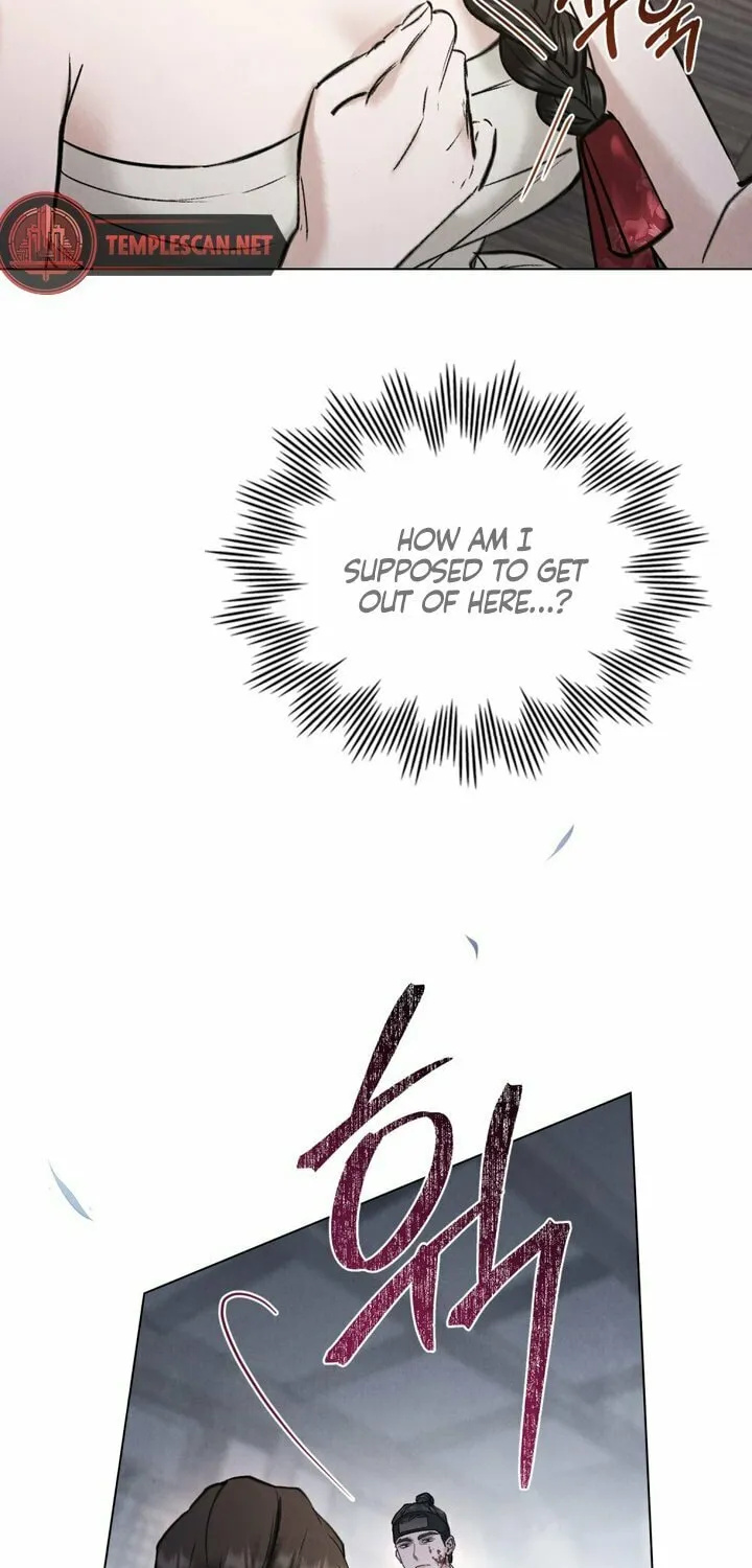 Chaotic Nights Chapter 7 page 31 - 
