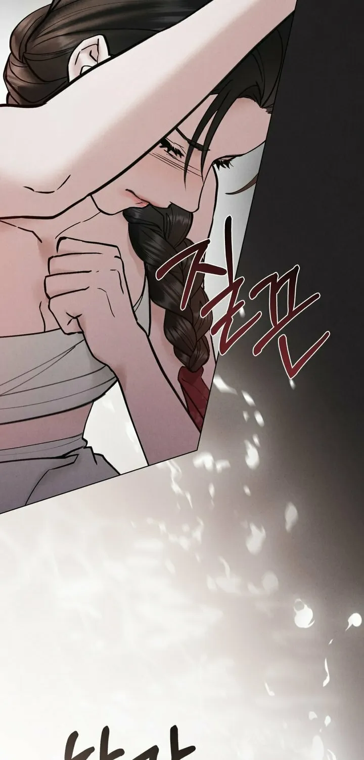 Chaotic Nights Chapter 7 page 36 - 