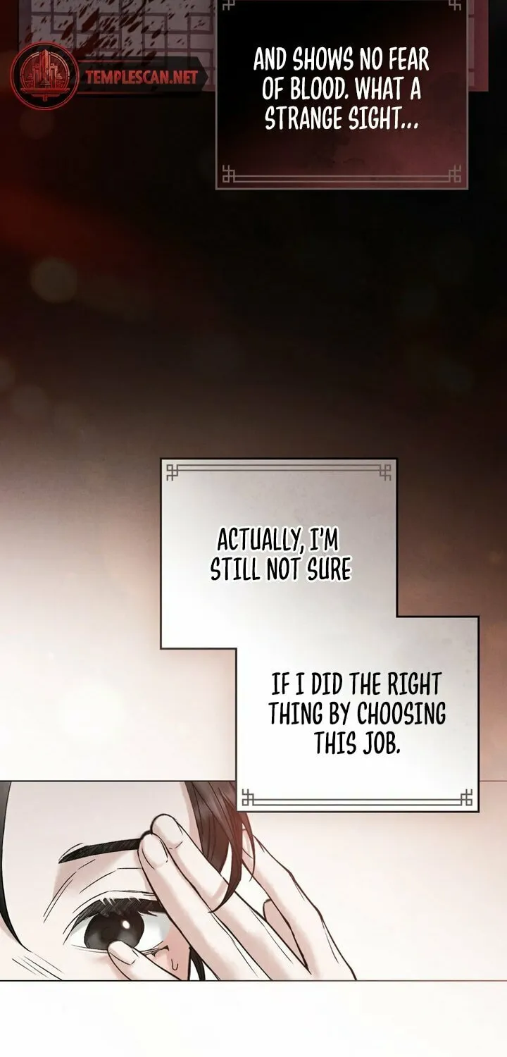 Chaotic Nights Chapter 7 page 46 - 