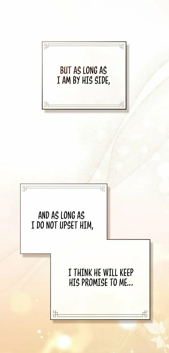 Chaotic Nights Chapter 7 page 47 - 