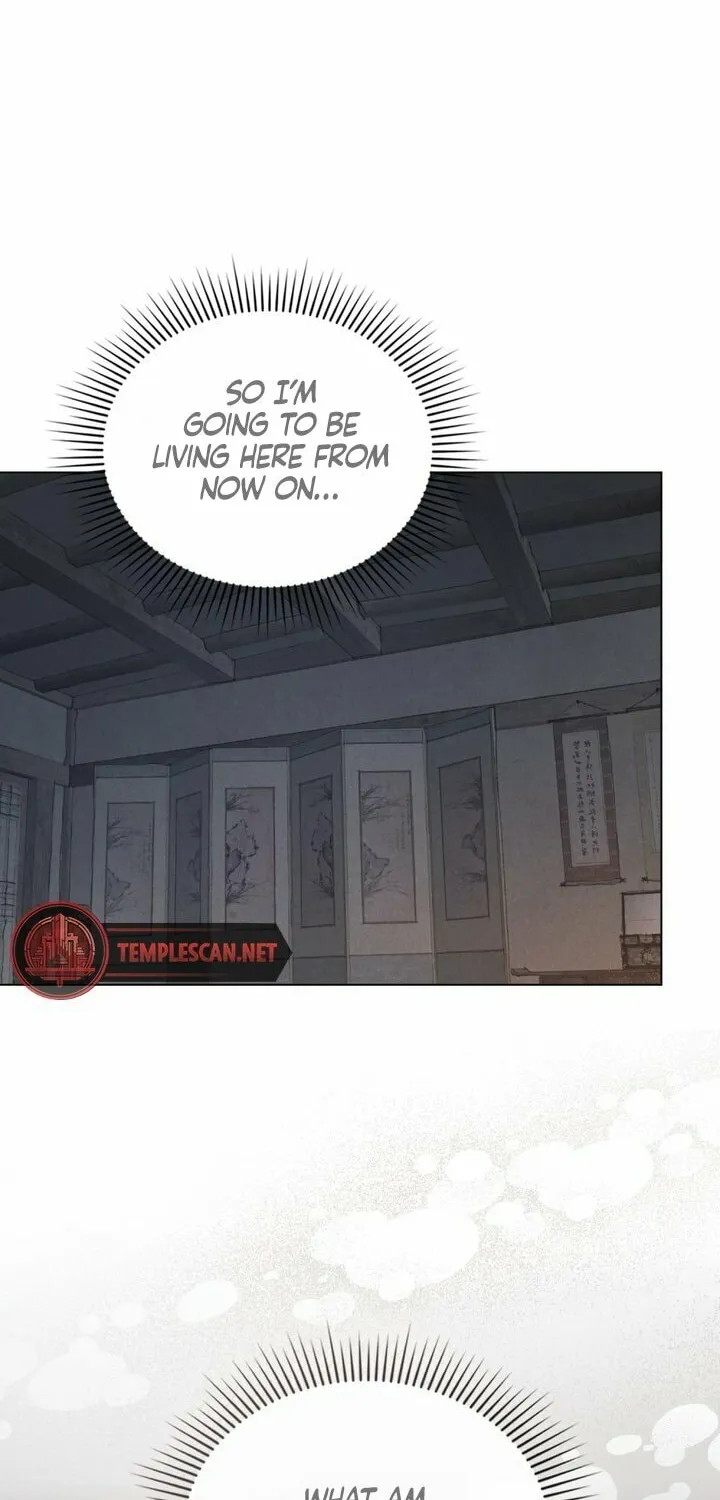 Chaotic Nights Chapter 7 page 6 - 