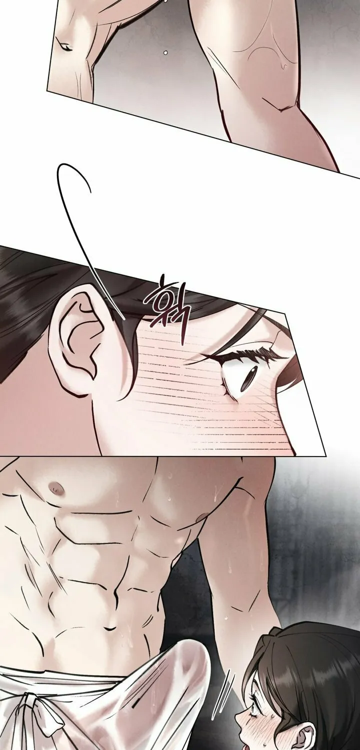 Chaotic Nights Chapter 7 page 51 - 