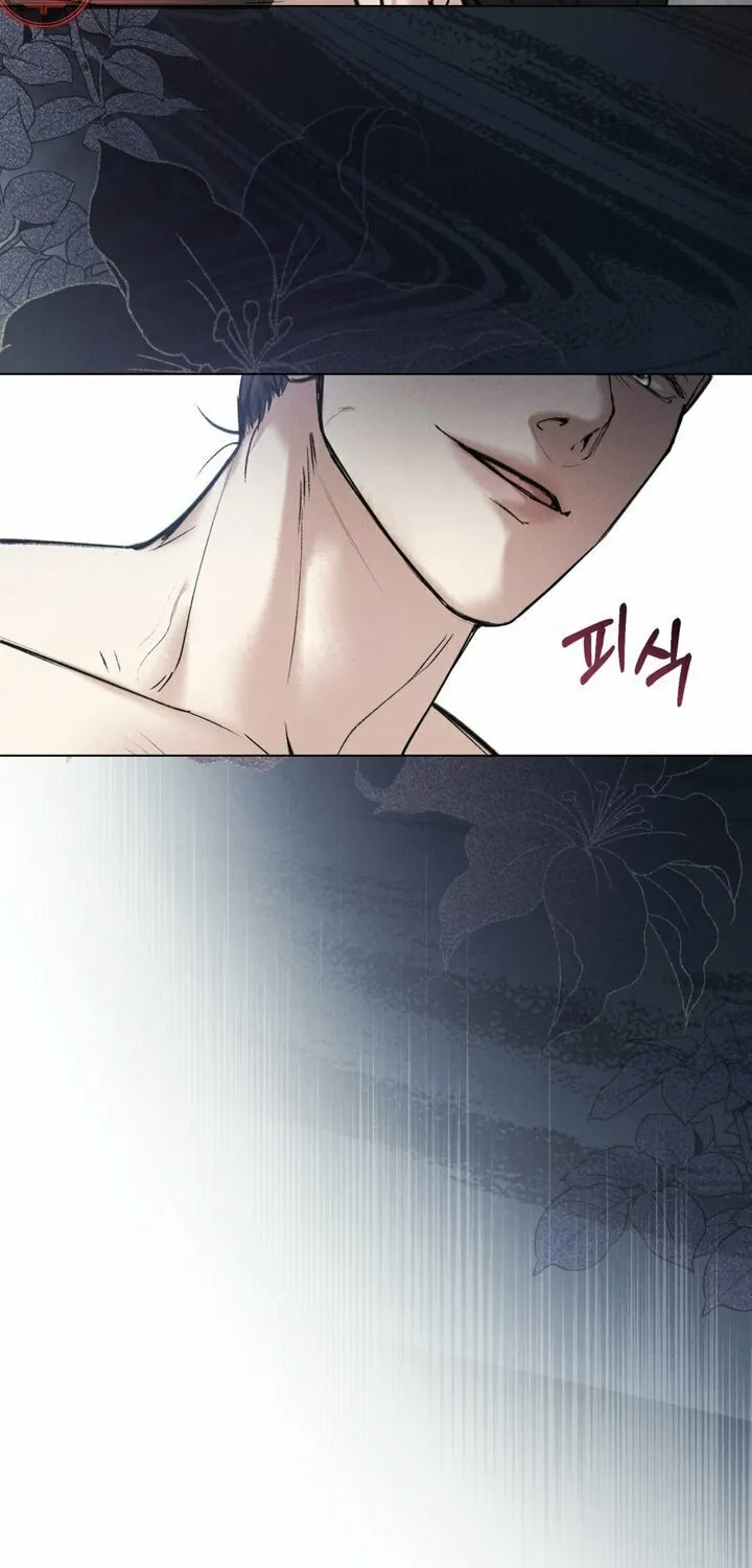 Chaotic Nights Chapter 7 page 54 - 