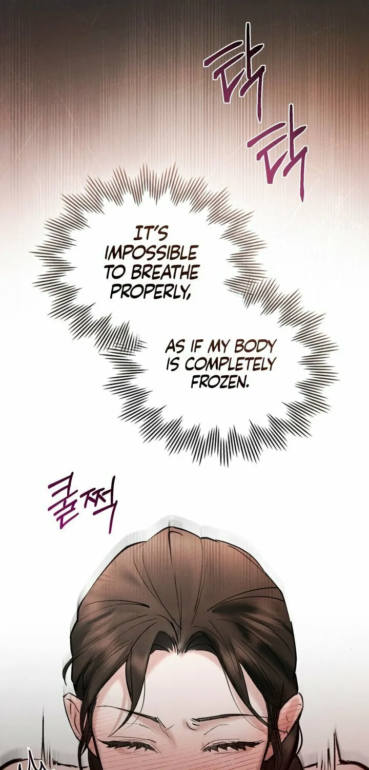 Chaotic Nights Chapter 8 page 13 - 
