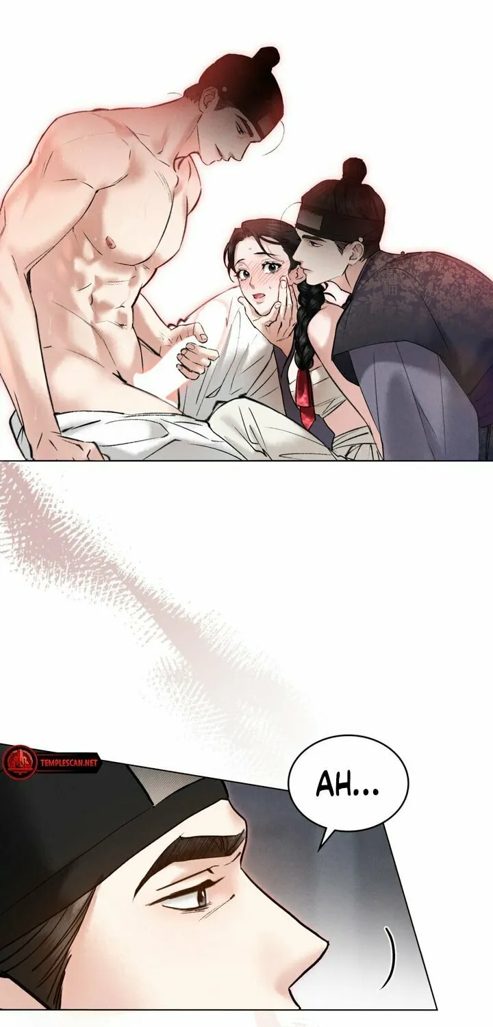 Chaotic Nights Chapter 8 page 16 - 