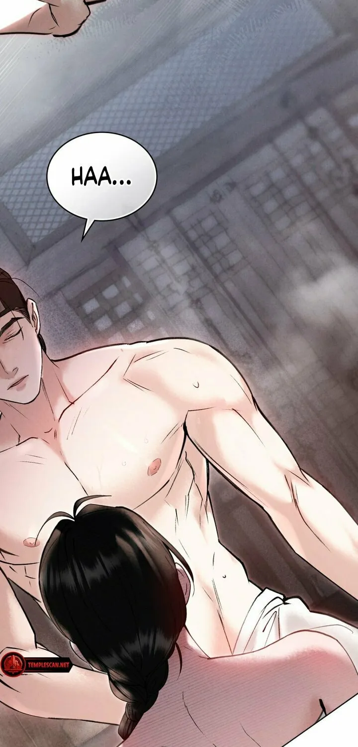 Chaotic Nights Chapter 8 page 18 - 