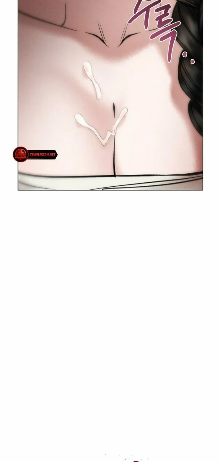 Chaotic Nights Chapter 8 page 21 - 