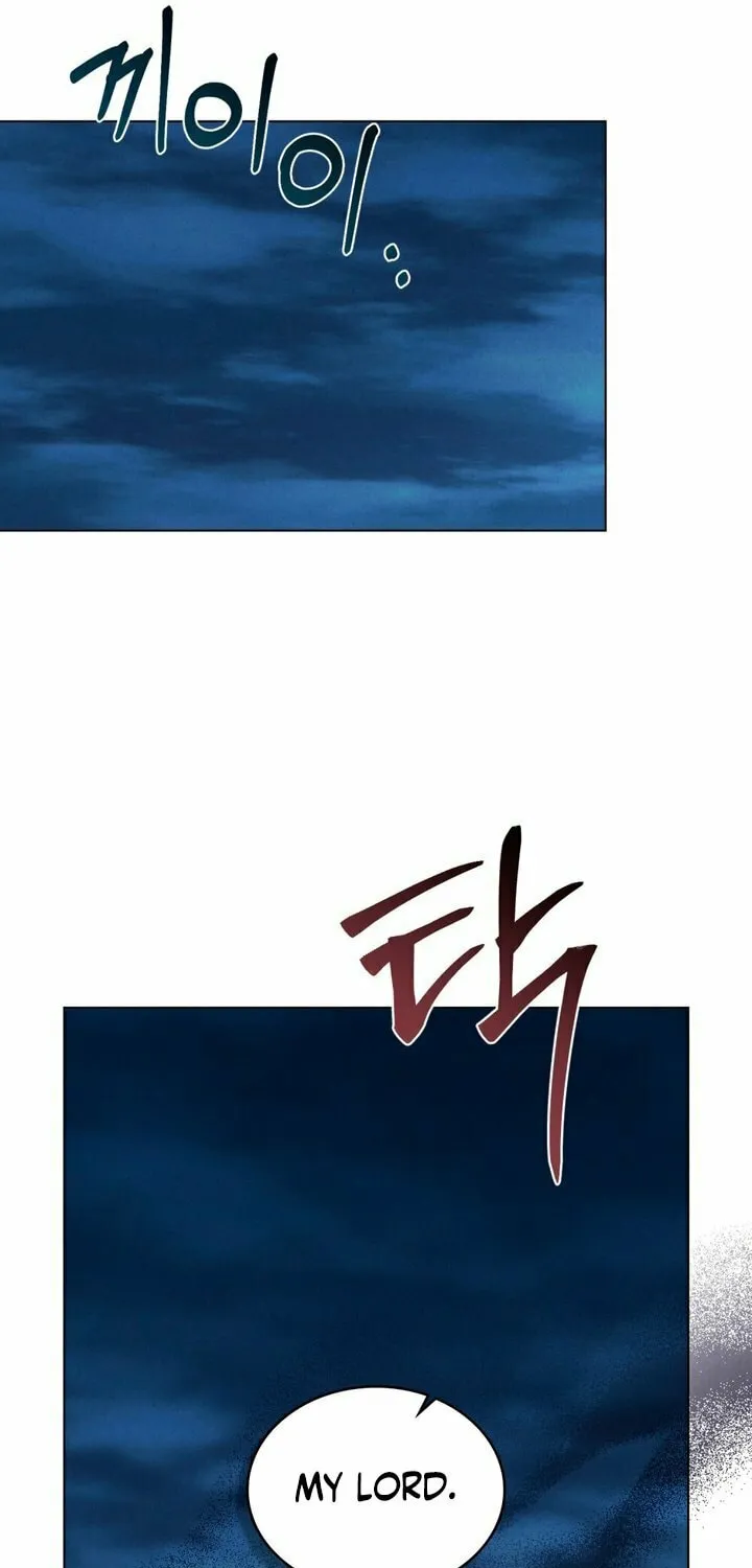 Chaotic Nights Chapter 8 page 24 - 