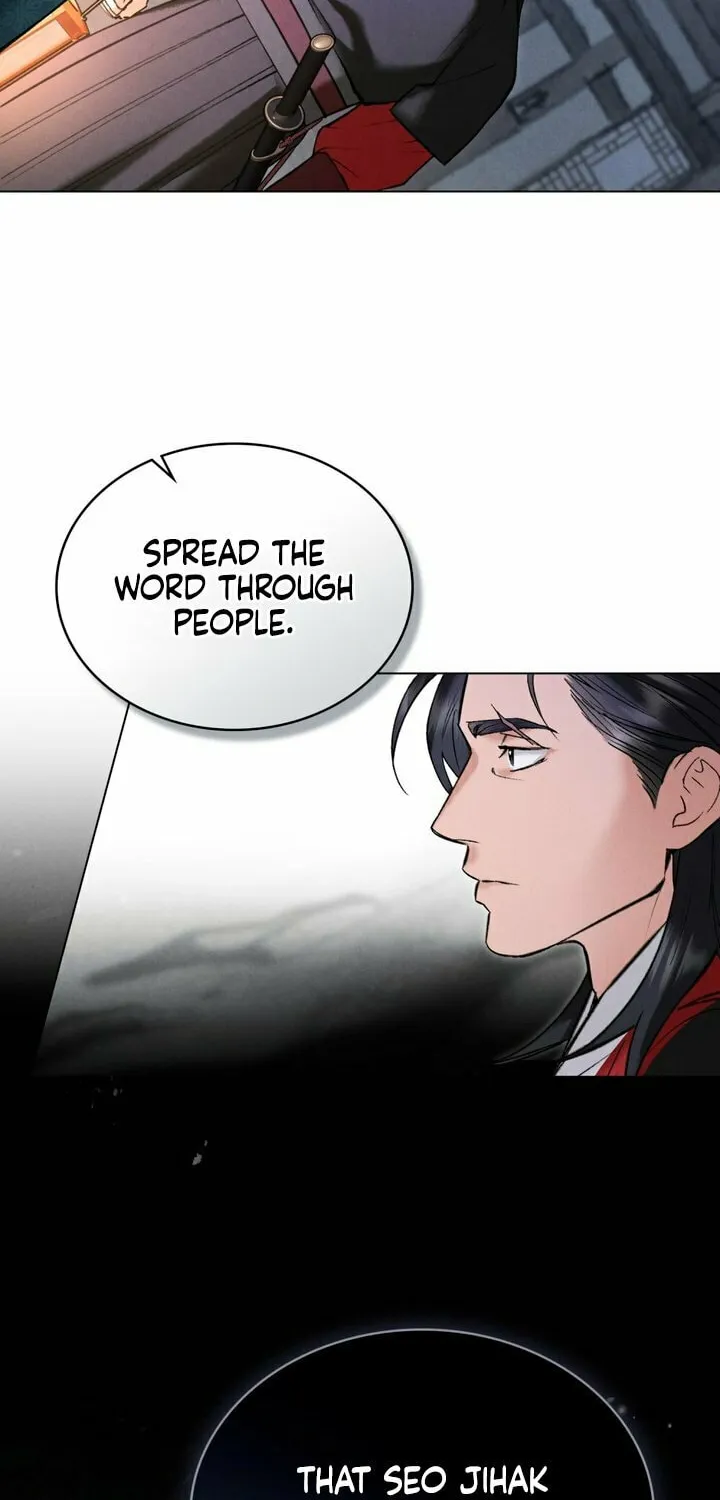 Chaotic Nights Chapter 8 page 27 - 