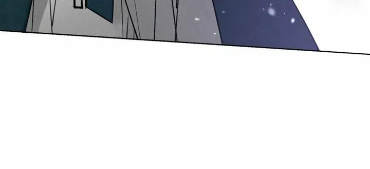 Chaotic Nights Chapter 8 page 29 - 