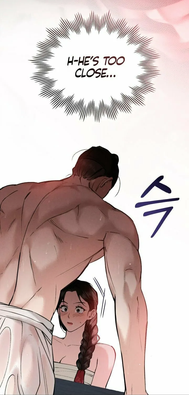 Chaotic Nights Chapter 8 page 5 - 