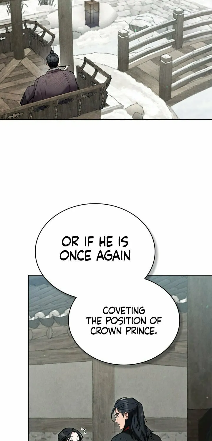 Chaotic Nights Chapter 8 page 47 - 