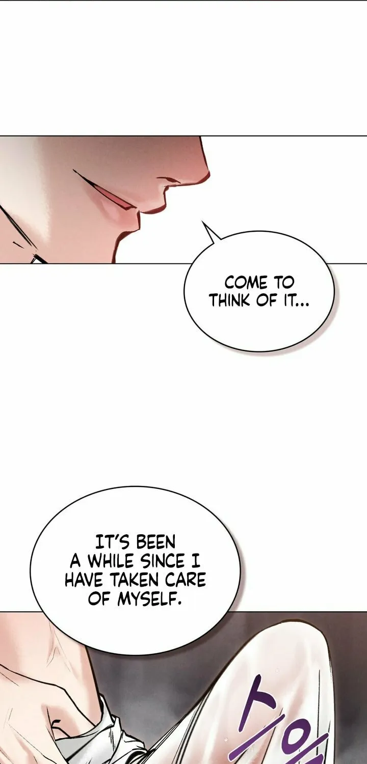 Chaotic Nights Chapter 8 page 6 - 