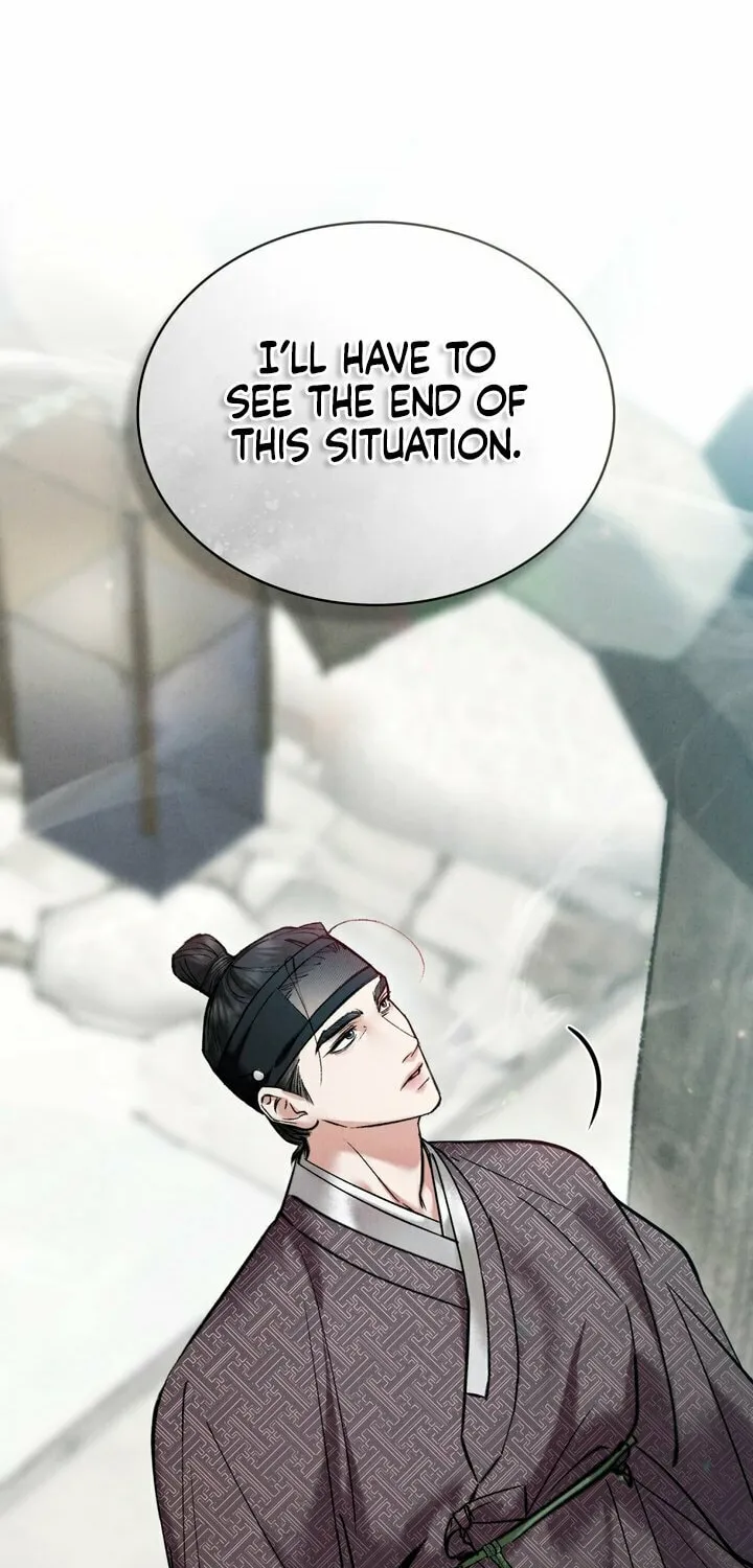 Chaotic Nights Chapter 8 page 51 - 