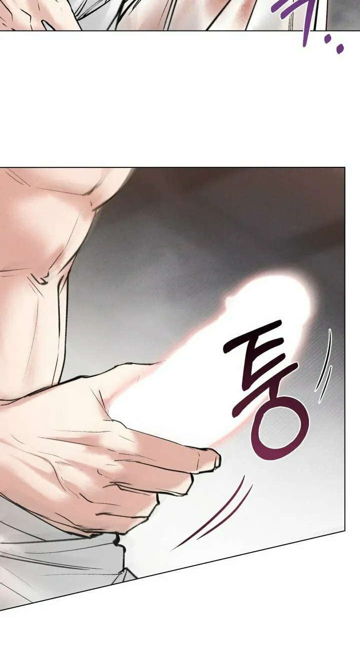 Chaotic Nights Chapter 8 page 7 - 