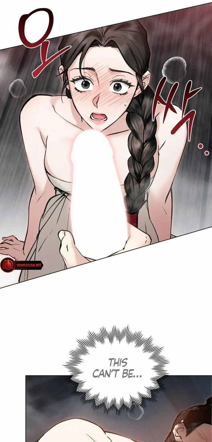 Chaotic Nights Chapter 8 page 8 - 