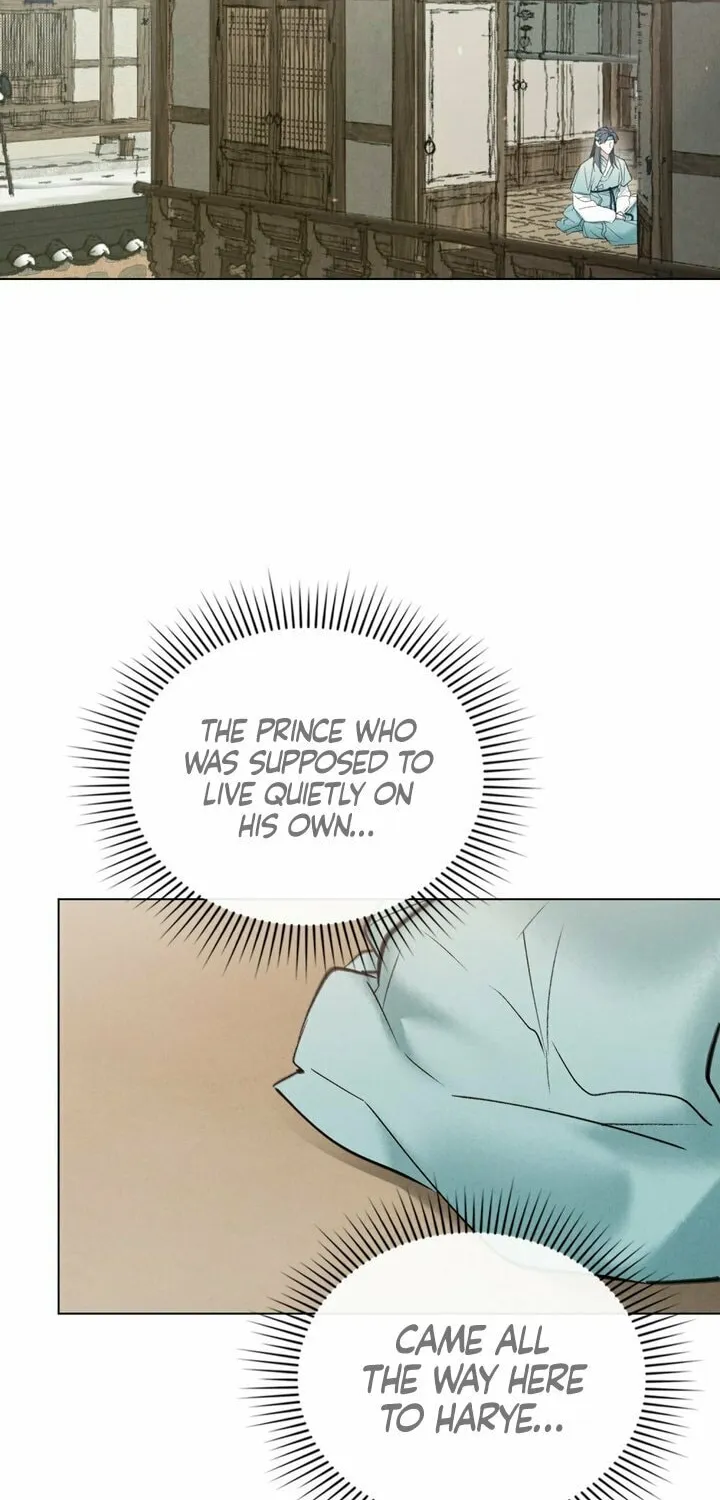 Chaotic Nights Chapter 9 page 2 - 