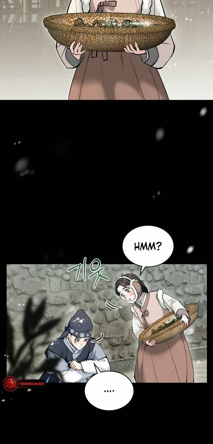 Chaotic Nights Chapter 9 page 12 - 