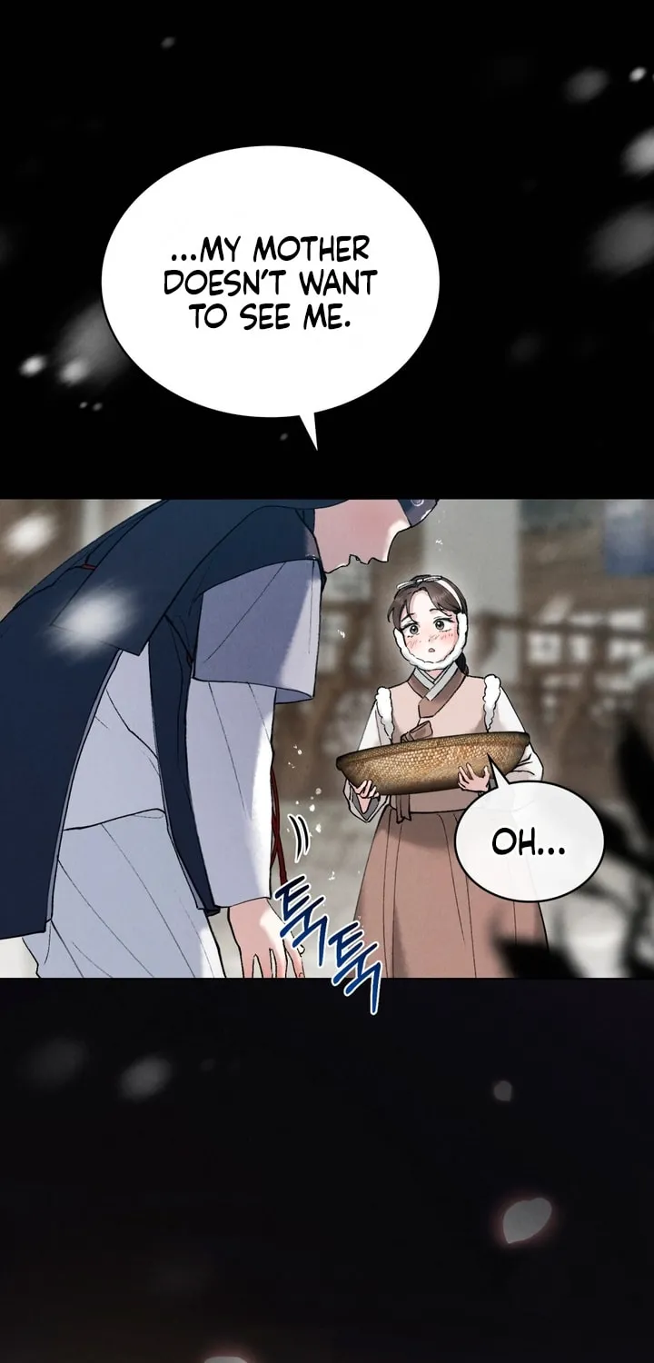 Chaotic Nights Chapter 9 page 14 - 