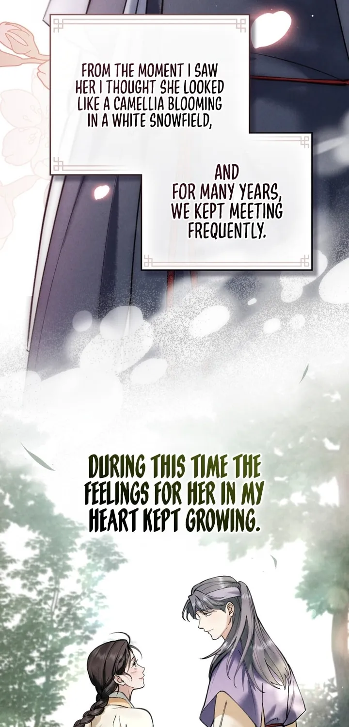 Chaotic Nights Chapter 9 page 19 - 