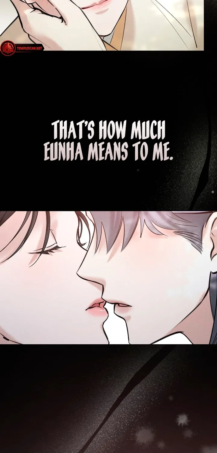 Chaotic Nights Chapter 9 page 21 - 