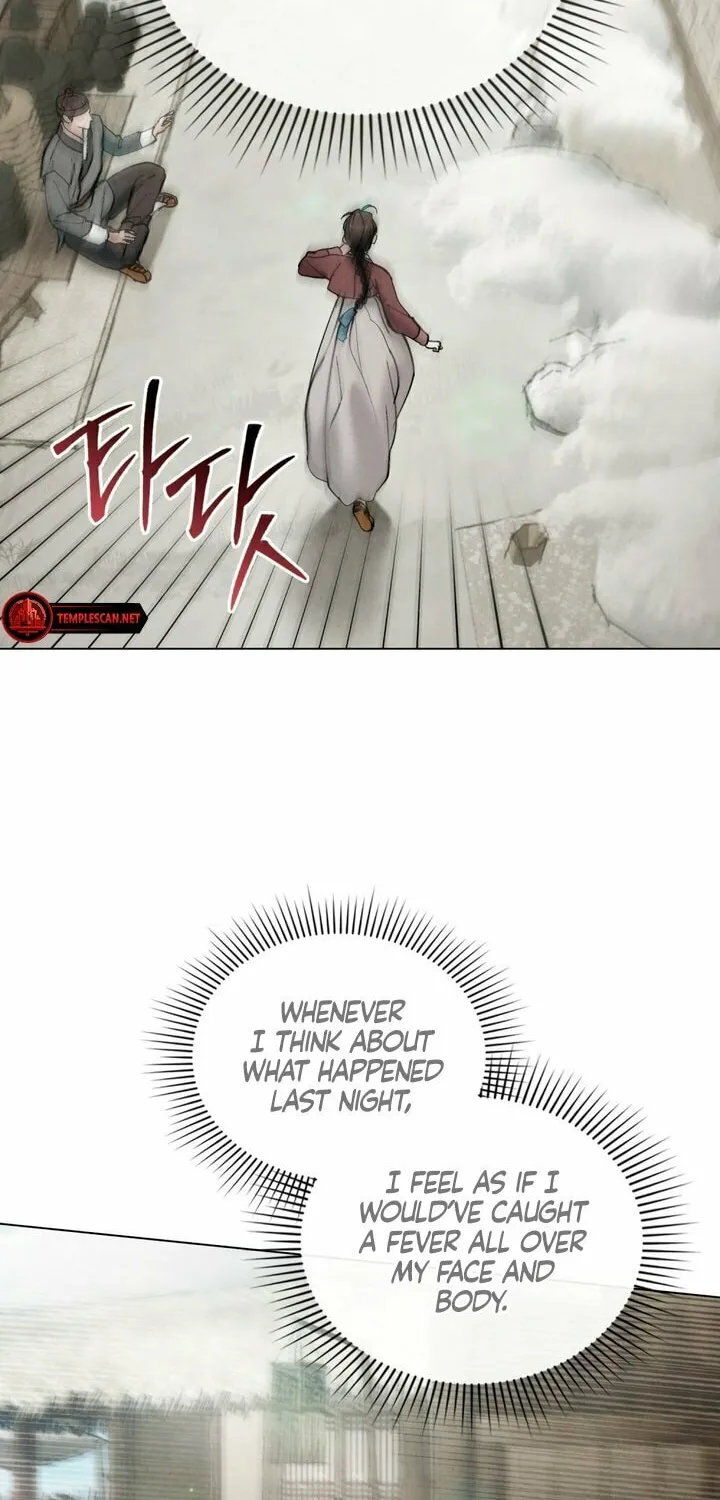 Chaotic Nights Chapter 9 page 26 - 