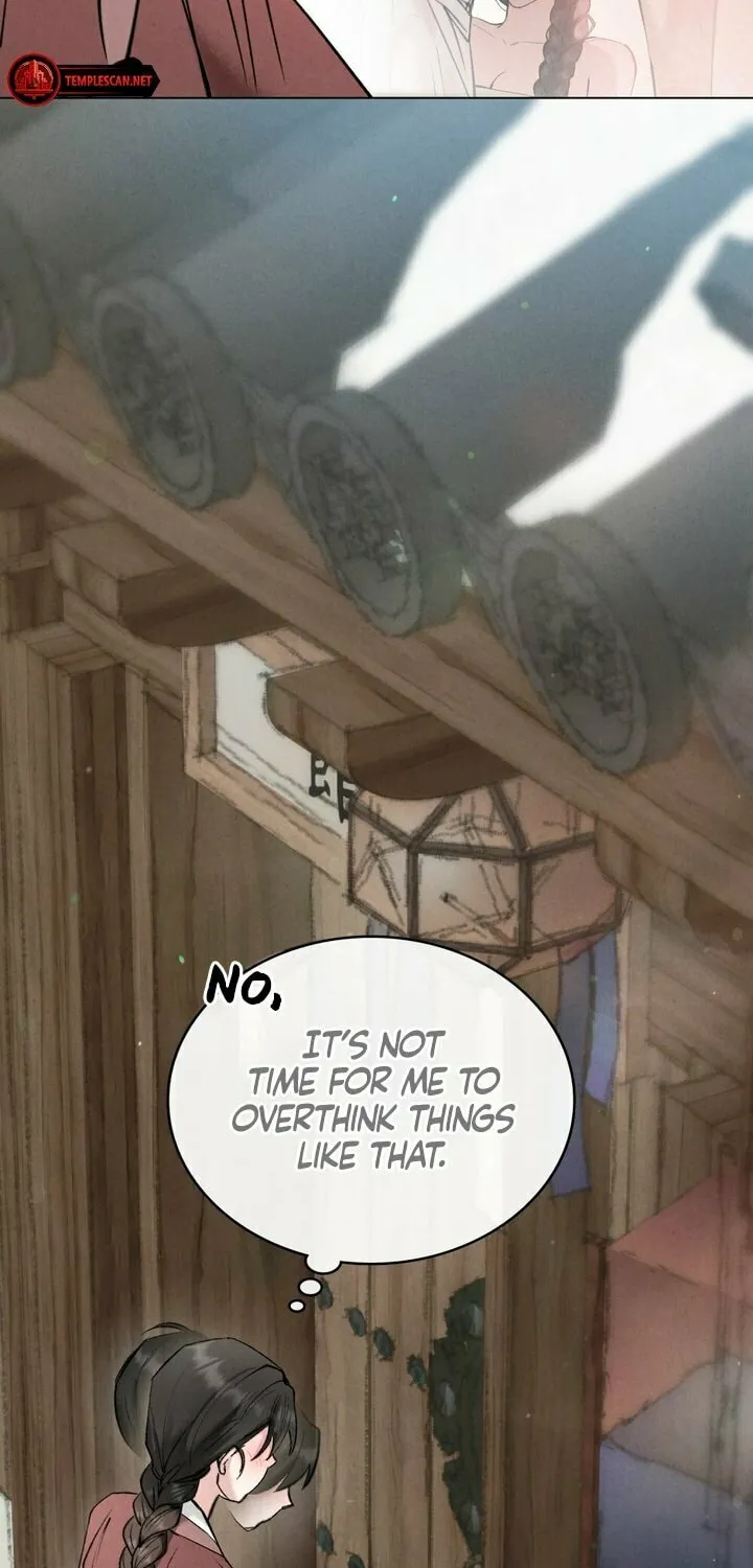 Chaotic Nights Chapter 9 page 28 - 