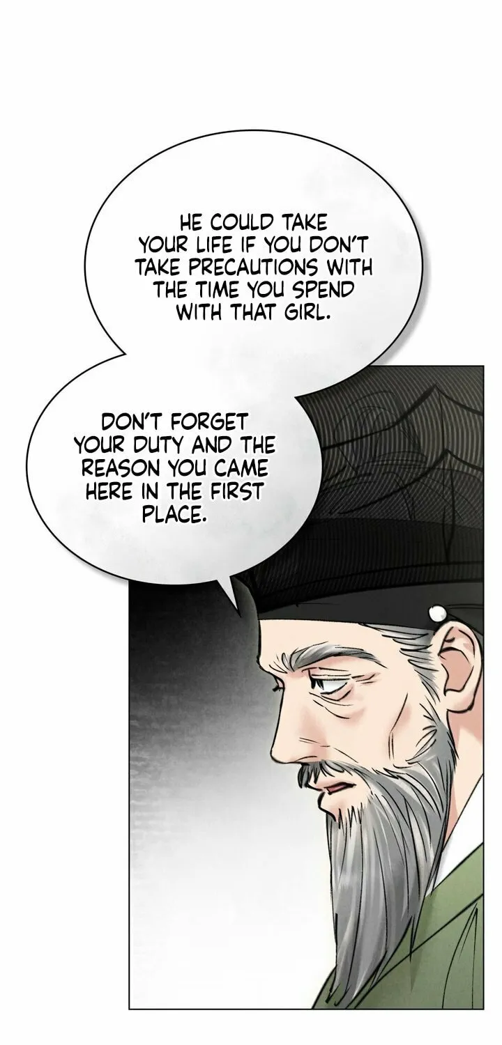 Chaotic Nights Chapter 9 page 4 - 