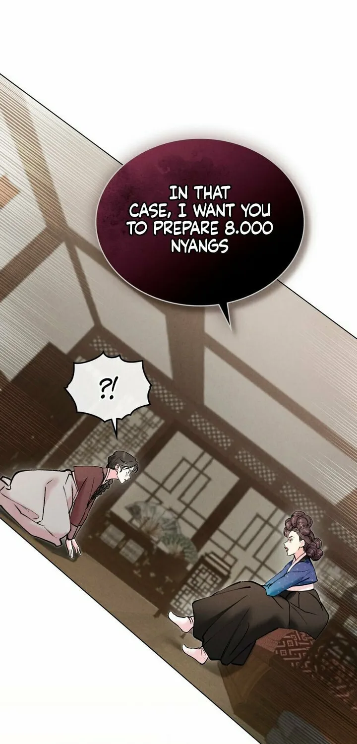 Chaotic Nights Chapter 9 page 41 - 