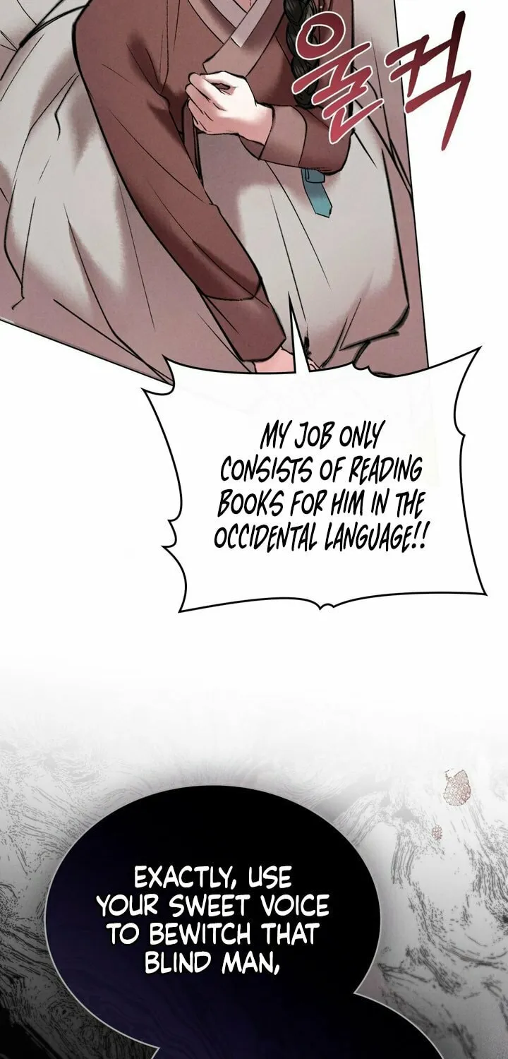 Chaotic Nights Chapter 9 page 48 - 